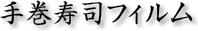 芪itB